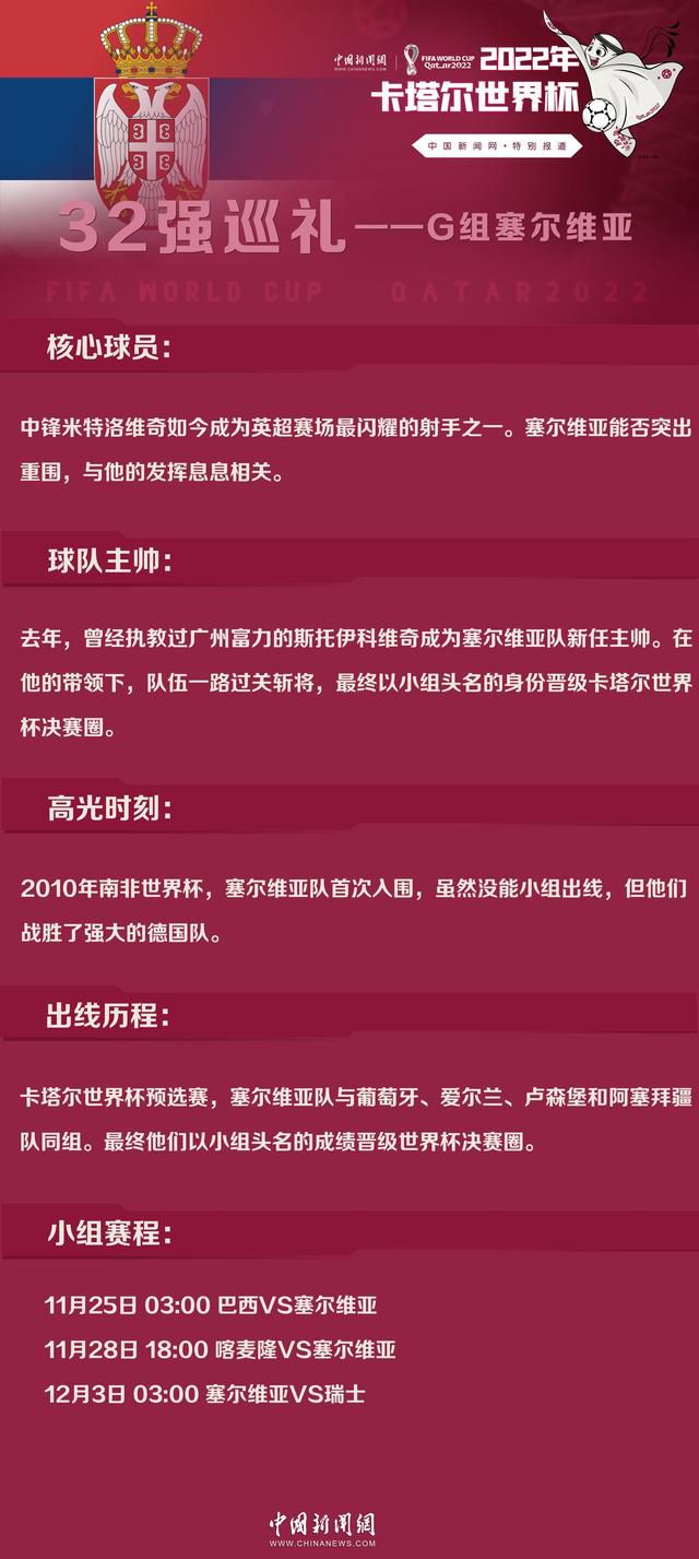 如果我们能做的和上次一样好，那我们就能把新鲜的面孔和声音带进这个产业里